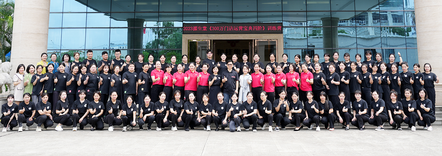 全程運(yùn)營(yíng)團(tuán)隊(duì)專(zhuān)業(yè)幫扶