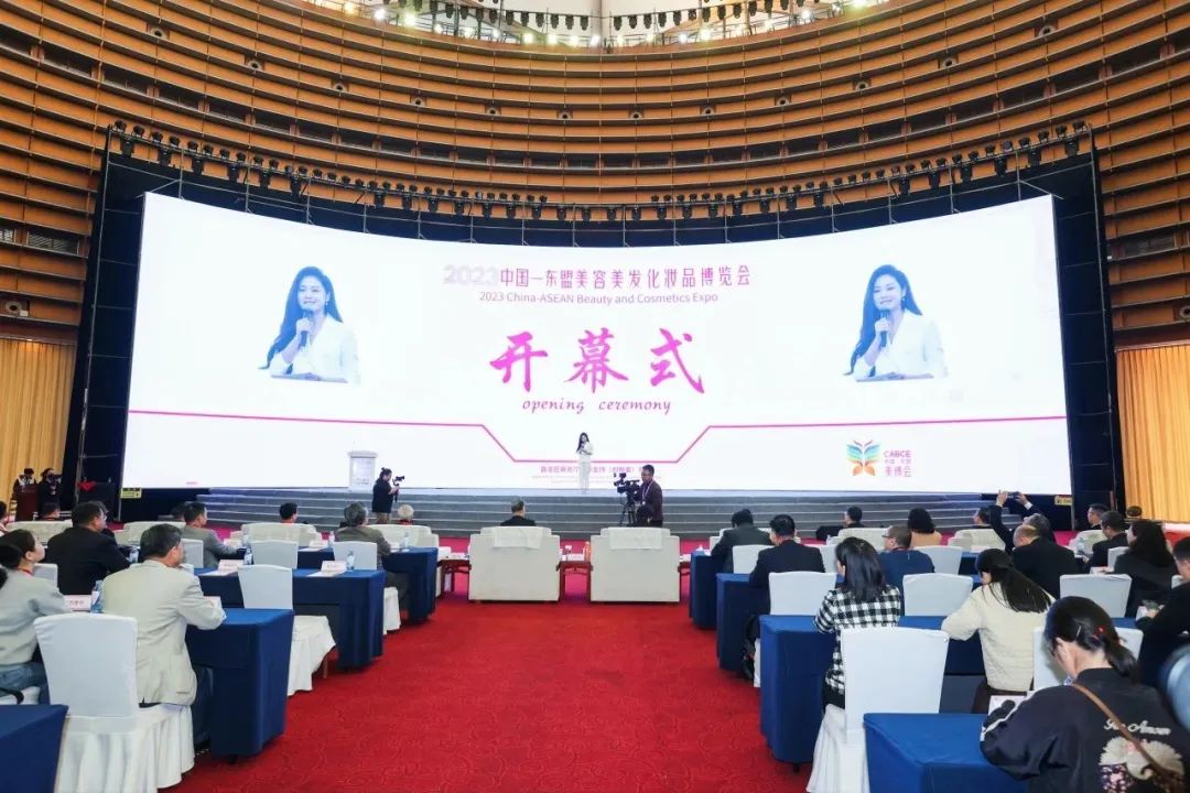 首屆中國-東盟美博會圓滿成功！民族養(yǎng)發(fā)品牌-源生堂大受矚目